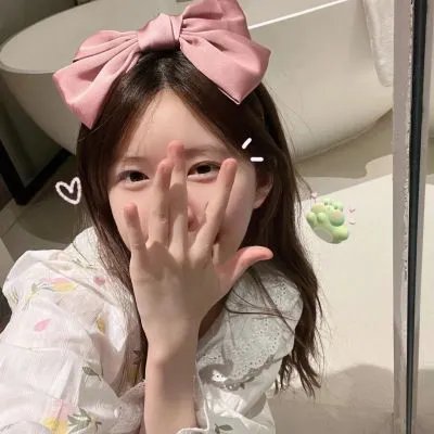 以你为名的青春