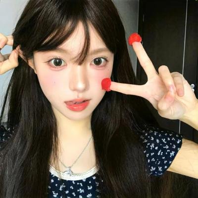 我就是这般女子